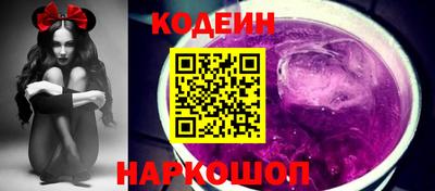 Альфа ПВП Донской