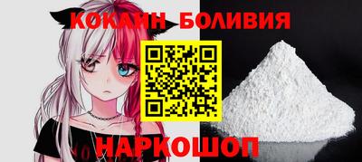 крисы Заволжье