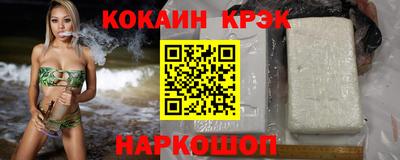 СК Дубна