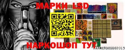 Альфа ПВП Донской