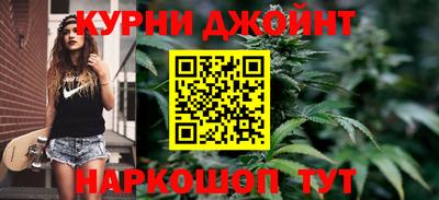 меф Заводоуковск
