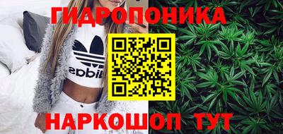 Альфа ПВП Донской
