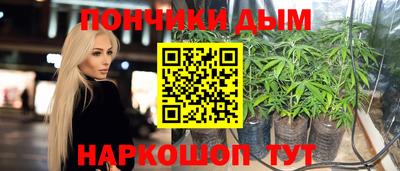 меф Заводоуковск