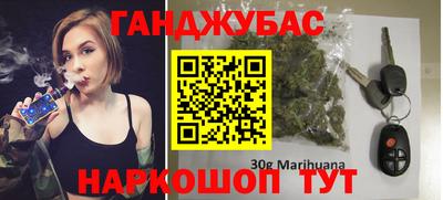 меф Заводоуковск