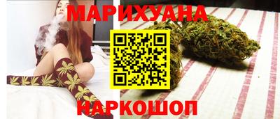 СК Дубна