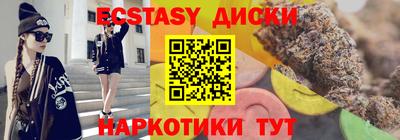 крисы Заволжье