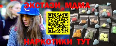 СК Дубна