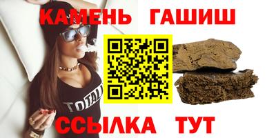 СК Дубна