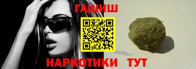 меф Заводоуковск