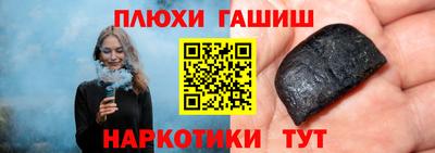 Альфа ПВП Донской