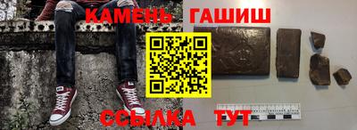 Альфа ПВП Донской