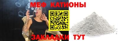 СК Дубна