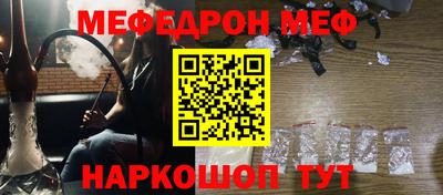 Альфа ПВП Донской